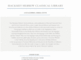 hackmeyhebrewclassicallibrary.com
