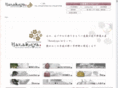 hanakoya.com
