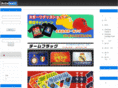 hello-sports.com