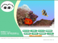 takagi-eye.com