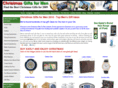 christmas-gifts-for-men.co.uk