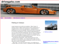 drivegate.com
