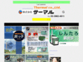 eco-thermal.com