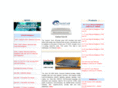 gsmgateway.org