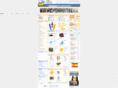hakmarketing.com