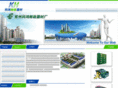 ke-hong.com