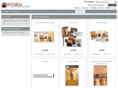 kitukubooks.com