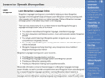 mongolian-language-learning.com