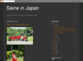 nlseine.com