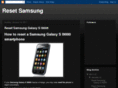 resetsamsung.com