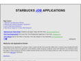 starbucksjobapplications.com