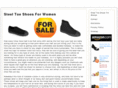 steeltoeshoesforwomen.net