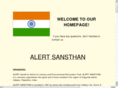 alert-sansthan.org