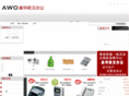 czowoffice.com