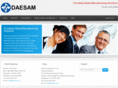 daesam.com