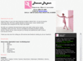 dancerdejour.com