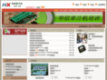 hx51.com