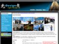 lightdesignju.com
