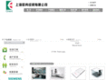 orient-sh.com
