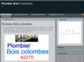 plombierboiscolombes.fr