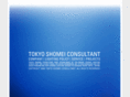 tokyo-shomei.com
