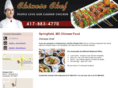chinesechef.net