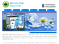 drdhirendrasingh.com