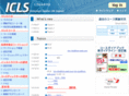 icls-web.com