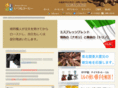 itsumo-coffee.com