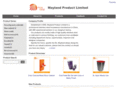 maylandproduct.com