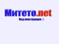 miteto.net