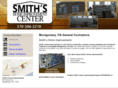 smithshomeimprovementcenter.com