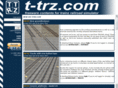 t-trz.com