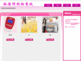 188zfw.com