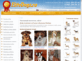 elitedogs.ru