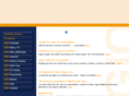 giocomunicaciones.com