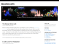 imagine-ears.com