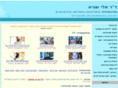 some1totalk2.com