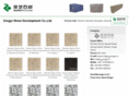 stonebuy.asia