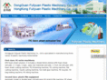 szfuliyuan.net