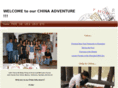 thechinaadventure.com