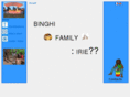 binghi-family.com