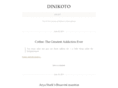 dinikoto.com