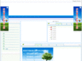 qeeex.com