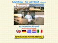 taverna-asteria.com