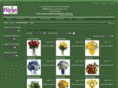 ezflowers.biz