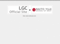 lgcweb.com