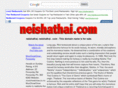 neishathai.com