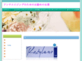 niagarafun.com