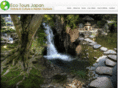 ecotoursjapan.com